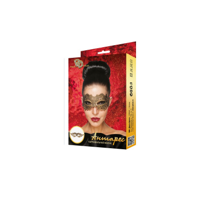 Карнавальная маска Антарес (963-03 BX DD) Карнавальная маска Антарес (963-03 BX DD)