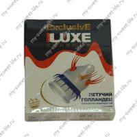 Презерватив Летучий голандец 1шт. Luxe Exclusive (141036)