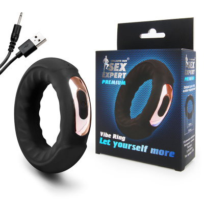 ВИБРОМАССАЖЁР D 48 мм, 10 режимов вибрации (SEM-55211)