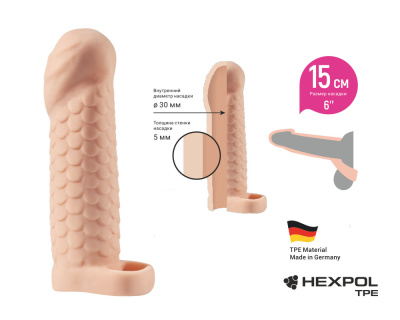 НАСАДКА-УВЕЛИЧИТЕЛЬ KLEON С КОЛЬЦОМ L 150 мм, (F-025ч)