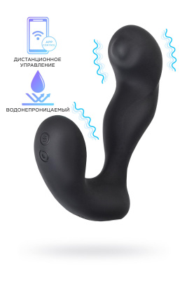 Стимулятор простаты Svakom Iker, силикон, чёрный, 13,4 см (УТ-00003683)