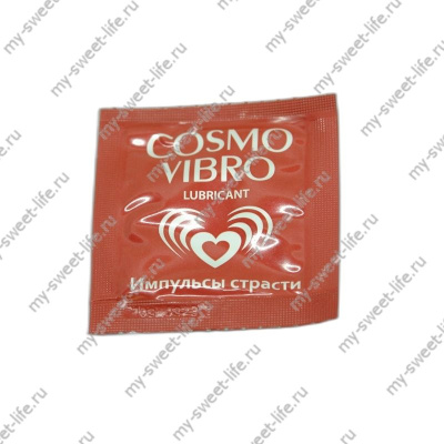 Смазка стимулирующая на силиконовой основе 3г БИОРИТМ Cosmo Vibro (LB-23067t)