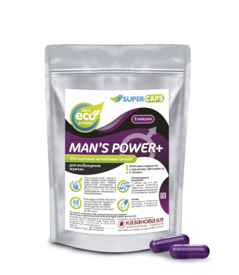БАД для мужчин для повышения потенции Man's Power plus (2 капсулы) (badpotMPowplus2k)