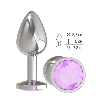 Анальная втулка Silver с сиреневым кристаллом (513-13-LILAC DD)
