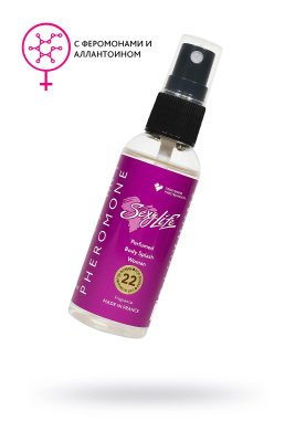 Парфюмерный спрей с феромонами Sexy Life N22 философия аромата 212 SEXY, женские, 50 мл (УТ-00002216