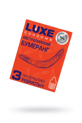 Презервативы Luxe, конверт Австралийский бумеранг, 18 см, 5,2 см, 3 шт. (УТ-00001050)