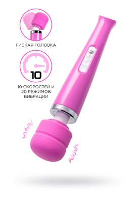 Вибромассажер Love Magic, беспроводной, силикон, розовый, 32 см (УТ-00001917)