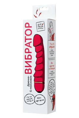 Вибратор Штучки-дрючки, силикон, розовый, 16 см (0T-00011299)