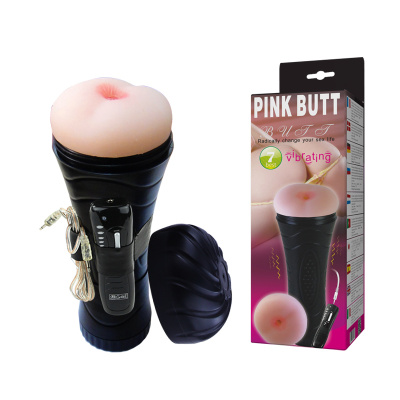 Анус - реалистик в тубе с вибрацией (BM-00900T27Z-1)