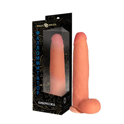 Фаллоимитатор из киберкожи с присоской №74 (3201-74 BX DD)