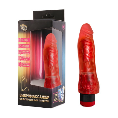 Вибромассажер гелевый розовый №3 (312-03 BX DD)