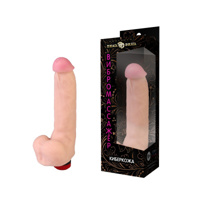 Вибромассажер из киберкожи № 68 (3202-58 BX DD)